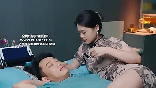 Korean Porn 117